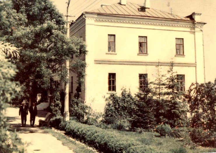 Institute in Kytaievo, 1962